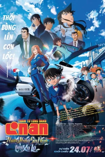 Tử Thần Đến Rồi