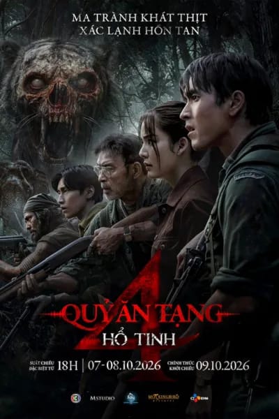 Quỷ Ăn Tạng 4: Hổ Tinh
