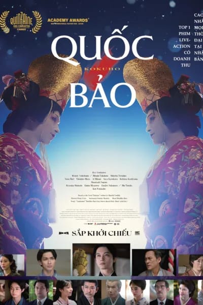 Quốc Bảo
