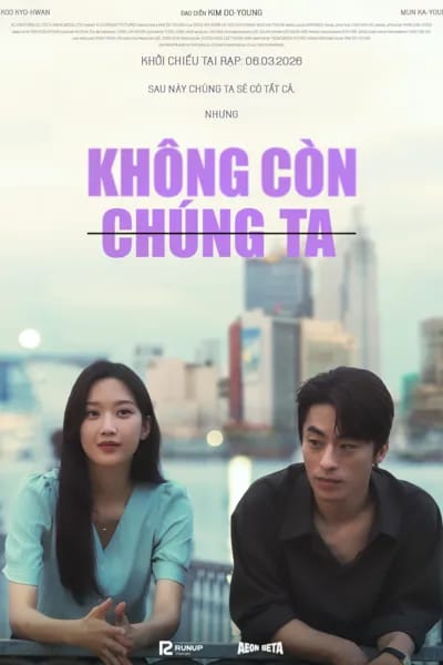 Không Còn Chúng Ta