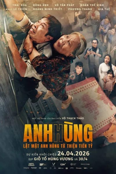 Anh Hùng