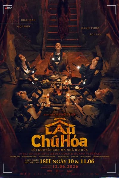 Lầu Chú Hỏa